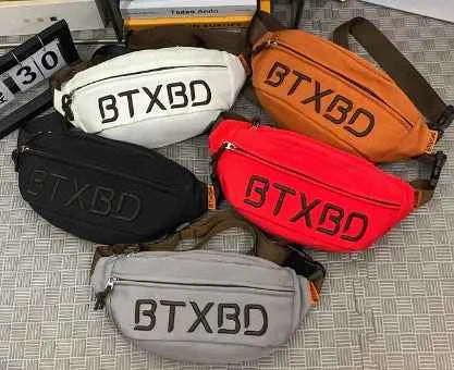 Trendy Oxford Utility Waist Bag